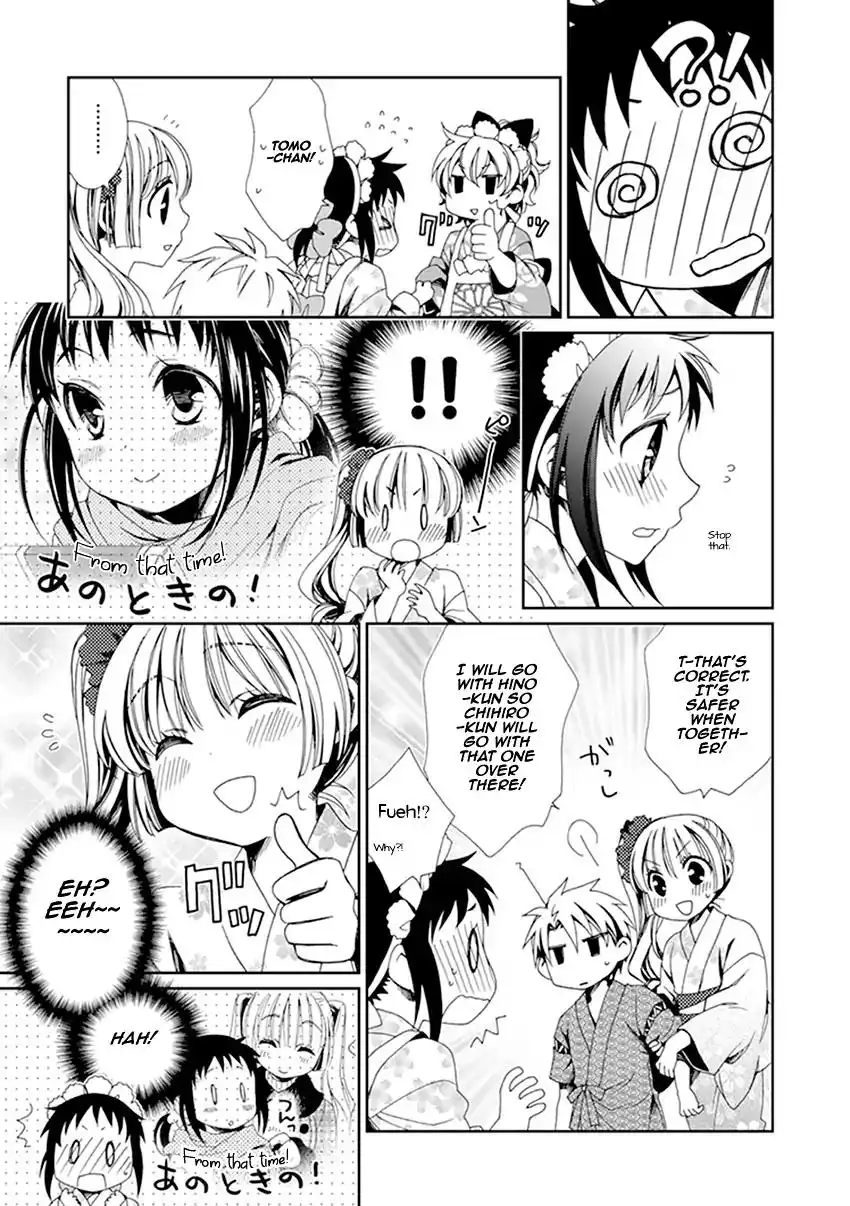 Shounen Maid Chapter 35 16